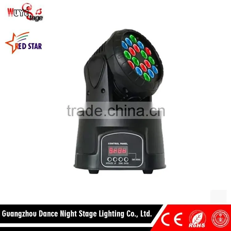 Hot Selling LED Light LED Stage Light 18PCS Moving Head Light