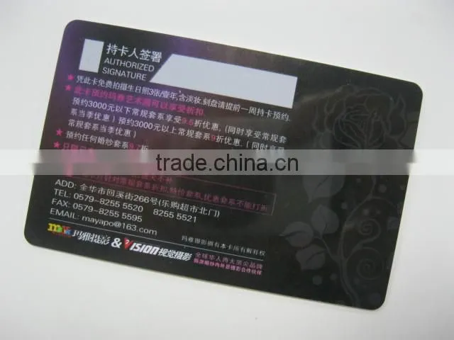 Plastic card with hole