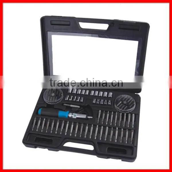 72pc Magnetic Screwdriver Set