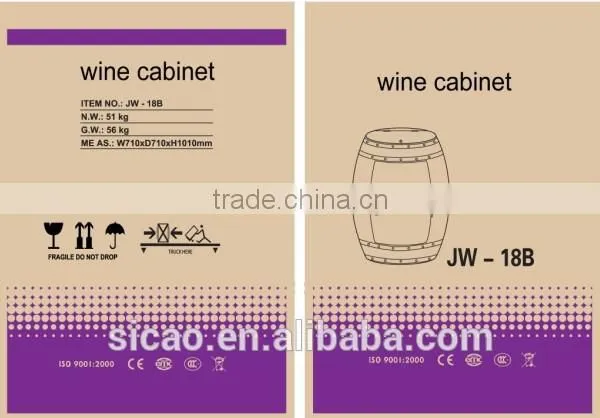 SICAO JW-18B Wooden Barrel 48 Liter hold 18 Bottles Wine Fridge Wooden Wine Cabinet