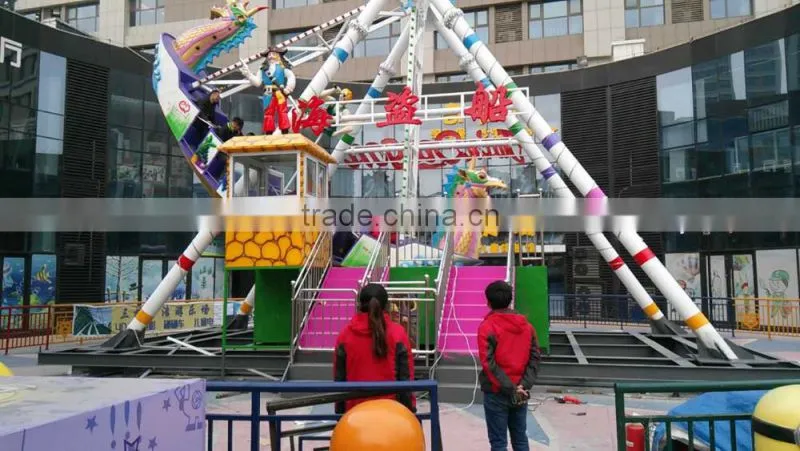 Amusement park rides pirate ship 24 seats