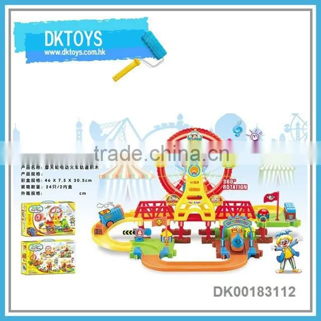 Building block train b/o ferris wheel train