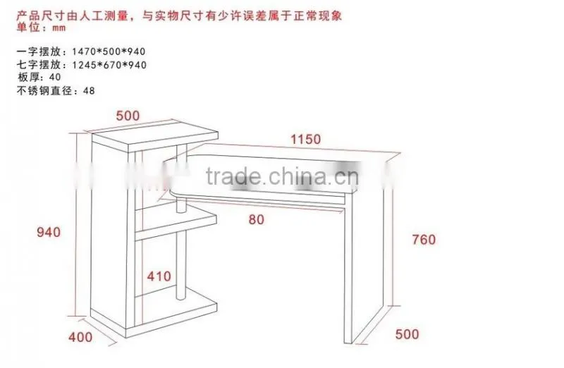 New Design best office desks