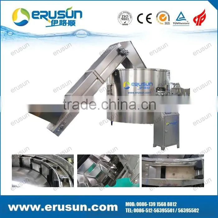 high speed automatic plastic Bottle Unscrambler
