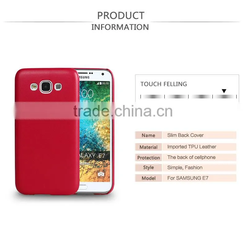 LZB hot selling slim pu cover for samsung galaxy e7 e7000 skin case