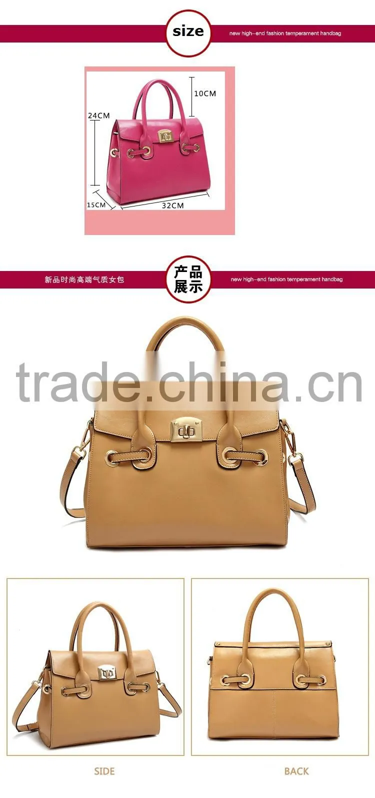 Beat selling 2016 fashion ladies handbags