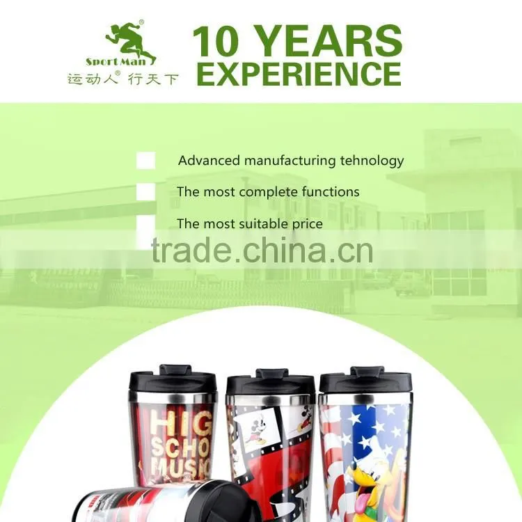 Colorful paper coffee cup fancy mug bulk buy from China travel mug