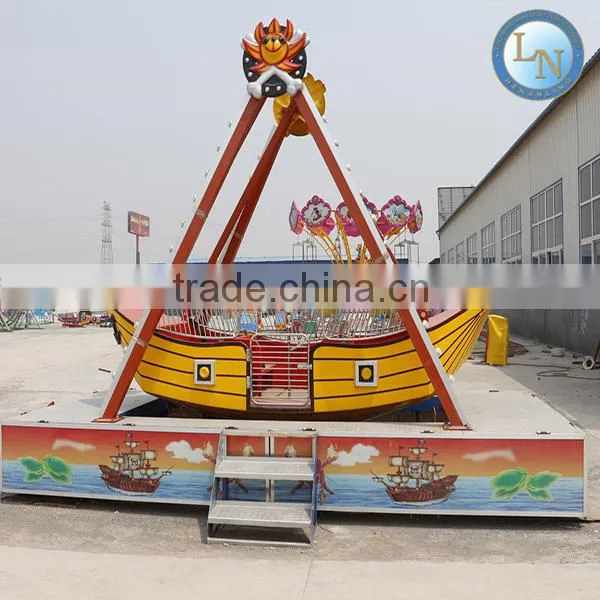 Alibaba china factory mini amusement park kids pirate ship rides for sale