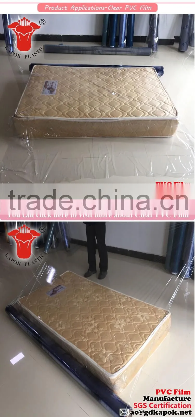good quality pvc film printed pvc packing mattress sheet