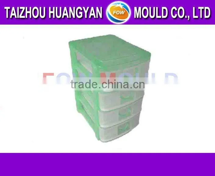 OEM custom injection plastic drawer storage box mould