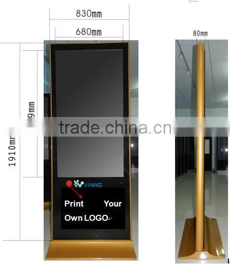 1080*1024 HD Affordable Free Standing Kiosk