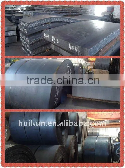 hot rolled steel plate