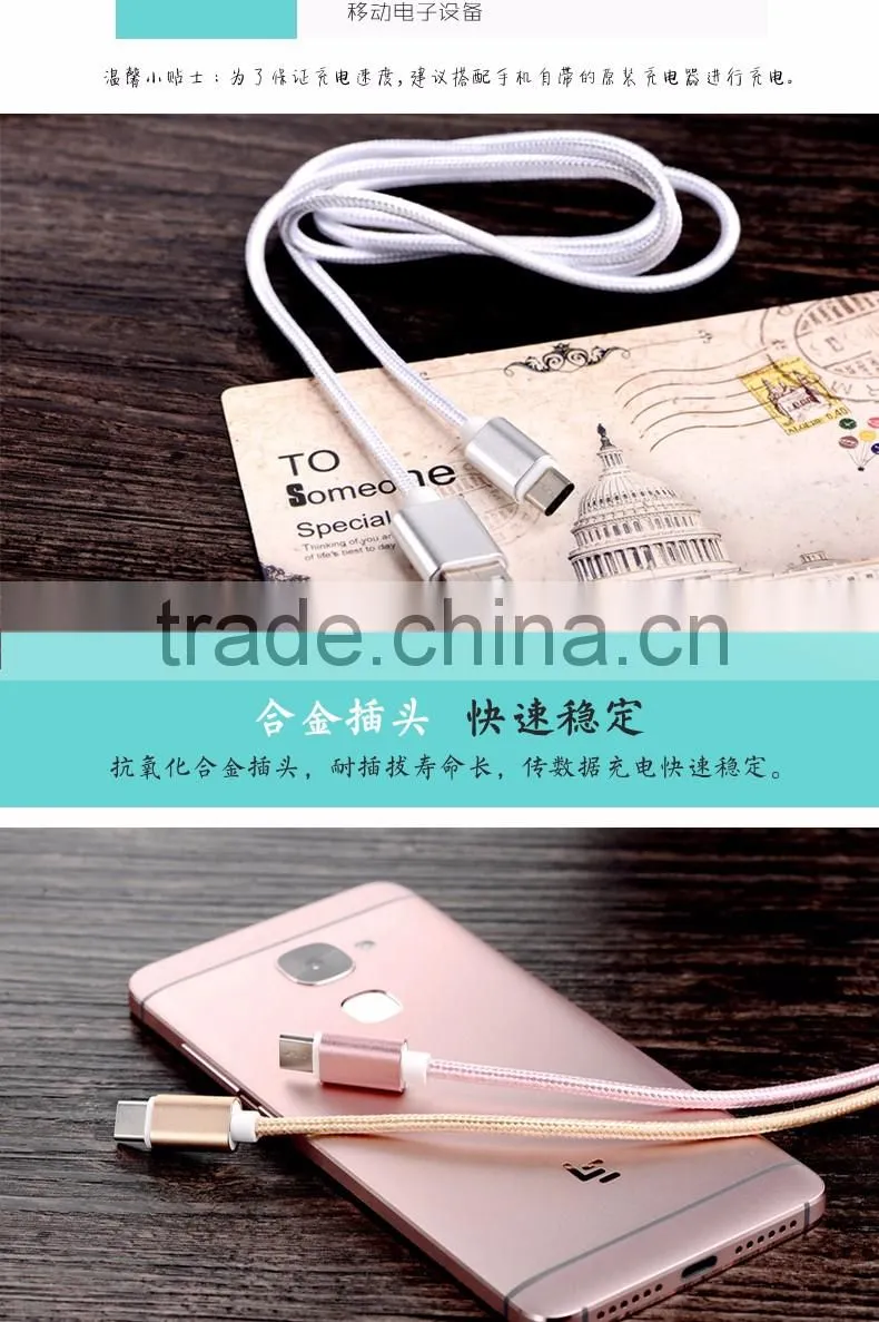USB 3.0 smartphone data cable Metal Nylon Woven USB Cable type c usb cable