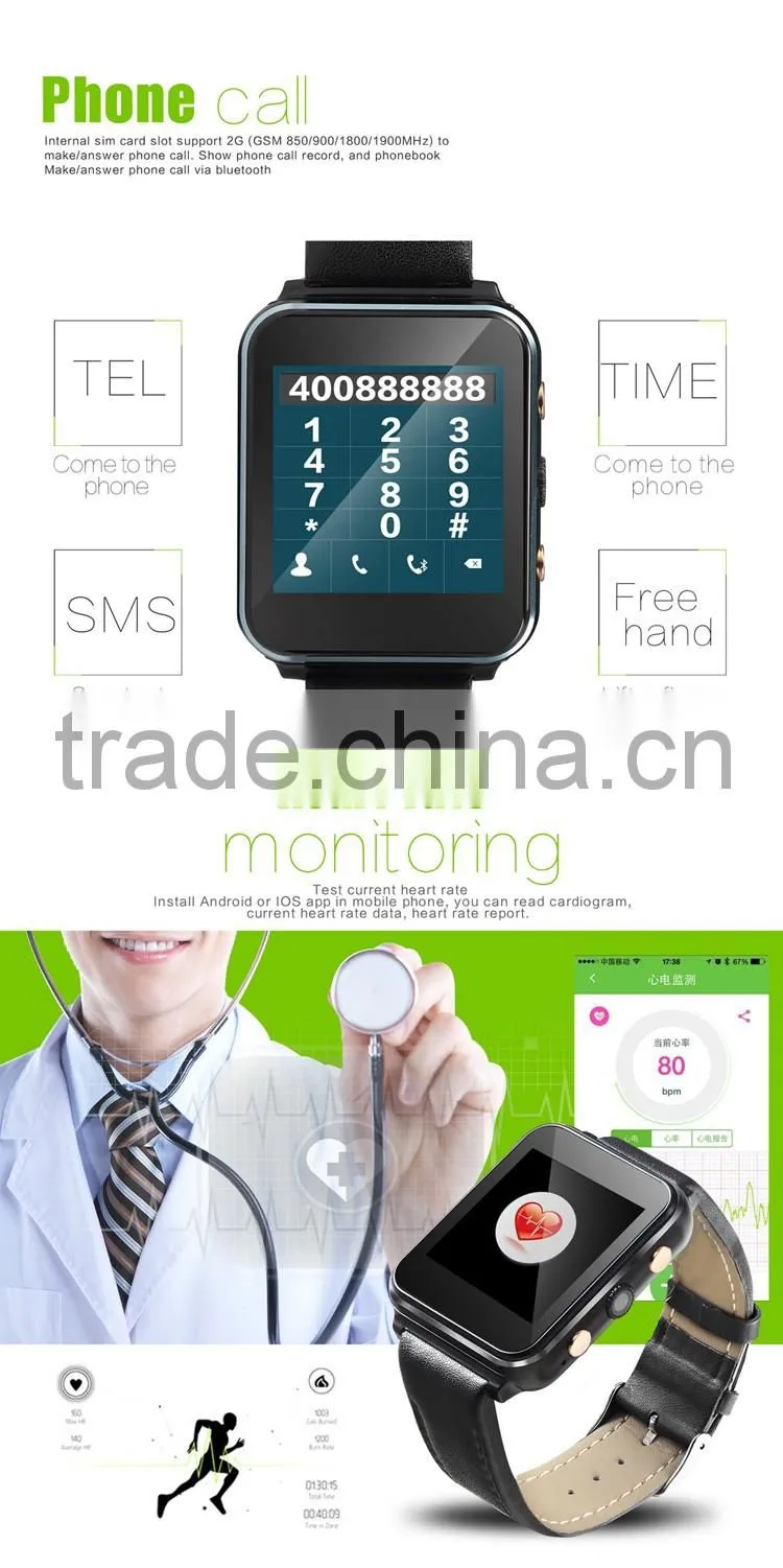 2016 wholesale new style hot sale smart watches