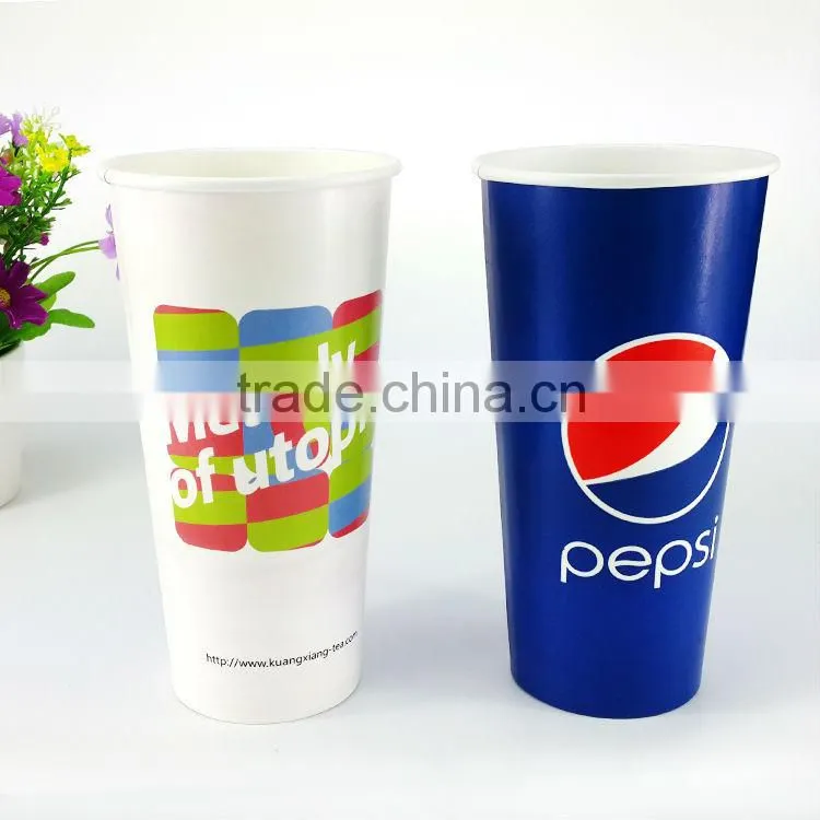 paper cup 22OZ Disposable Single Wall hot drink paper cup supplier