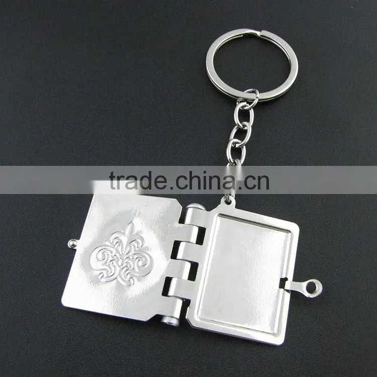 Engraved Silver Picture Frame Keychain