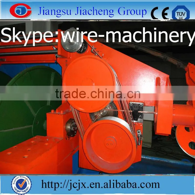 1250 mm copper wire double twist bunching machine