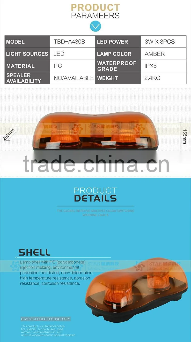 DC12V led warning strobe mini roof lightbar 430B