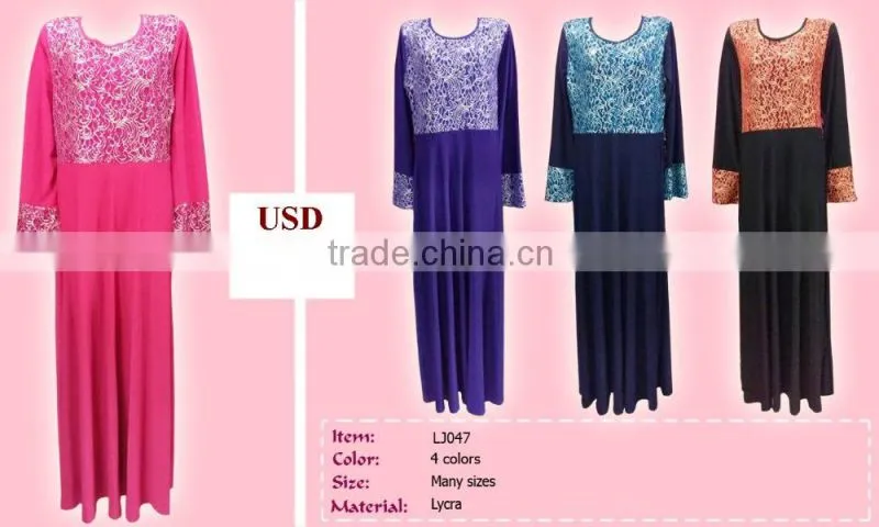 OEM supplier of Baju Kurung
