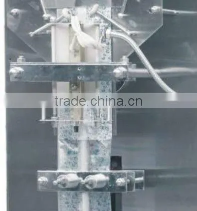 liquid / bag /pouch packing machine