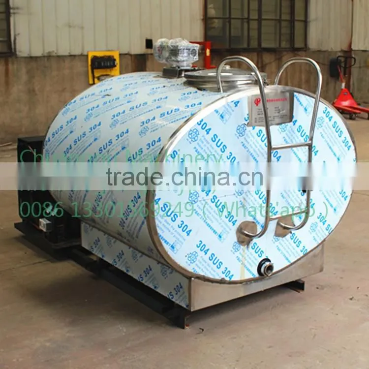 Stainless Steel Milk Refrigerating Tank