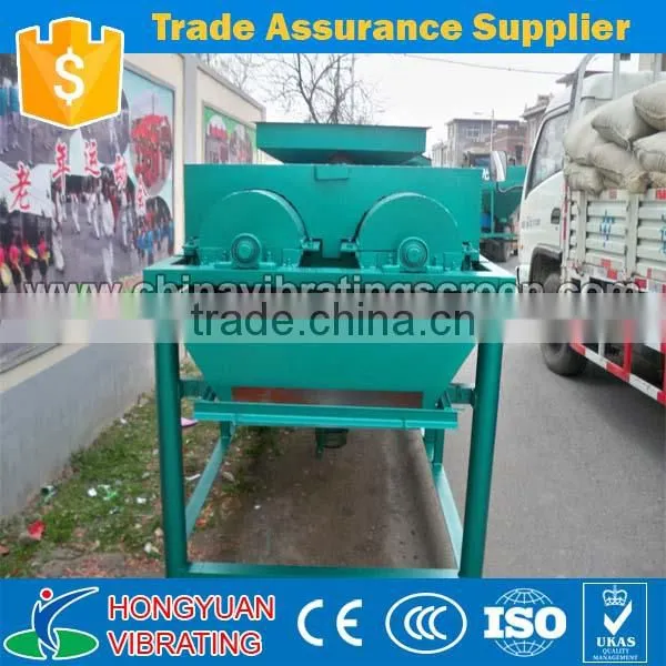 High quality bean polisher machine/polishing machine