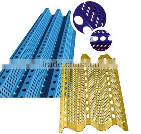 punching hole mesh(factory)