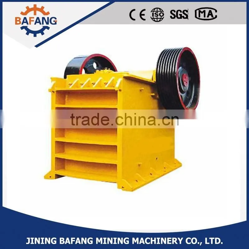 Mining Jaw Crusher/breaker