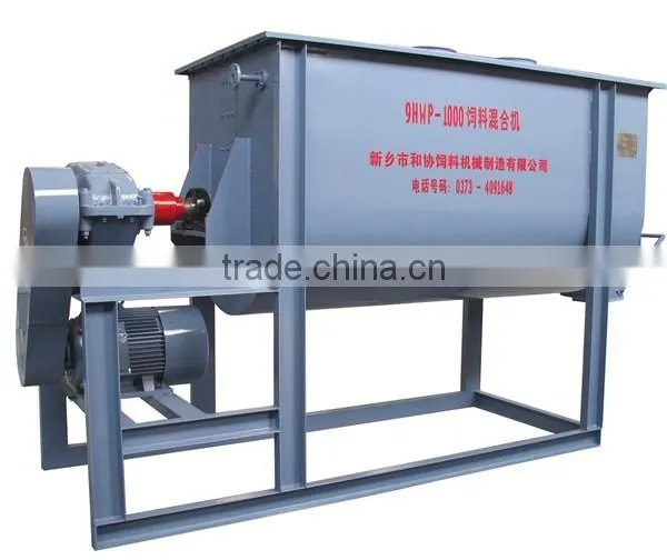 High qualified poultry feed mixer