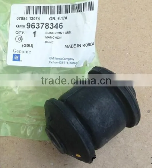 Daewoo Lacetti 2003-2010 Control Arm Bush OE 96378346