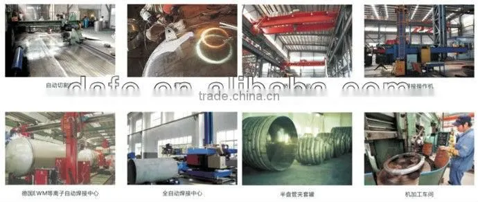 High shear emulsification tank