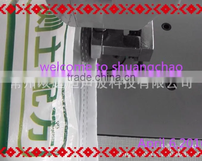 Ultrasonic threadless PP Woven bag making machine