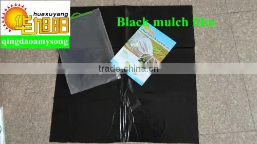 Agriculture perforated plastic pe agriculture film