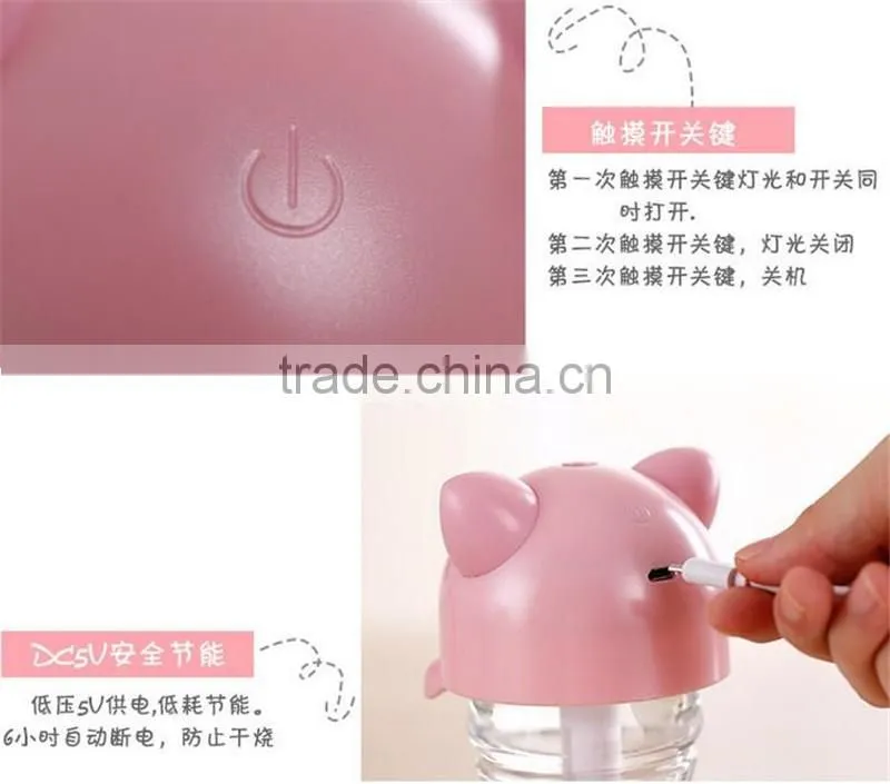 CT-744 Upgrade three generations bottle humidifier USB mini humidifier home office Pet cute cartoon humidifier