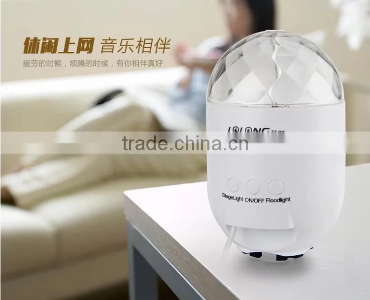 New Arrival Portable Loudspeaker Box With Stage Atmosphere light, Best Gift For Party