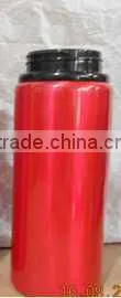 600ml aluminium water sport bottle with lid and handle