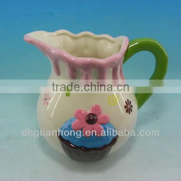 Milk Pitcher