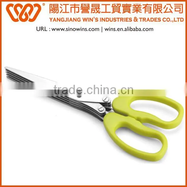 Household Professional Kitchen Herb Scissors