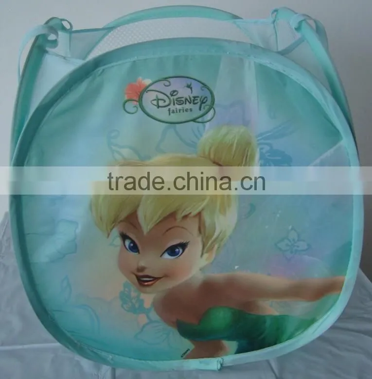 Easy Laundry Hamper