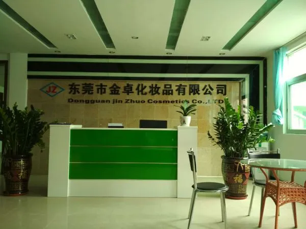 Dongguan Jinzhuo Cosmetics company overview - view 4