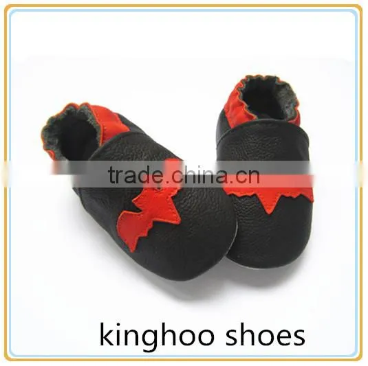 2014 baby products kids shoes