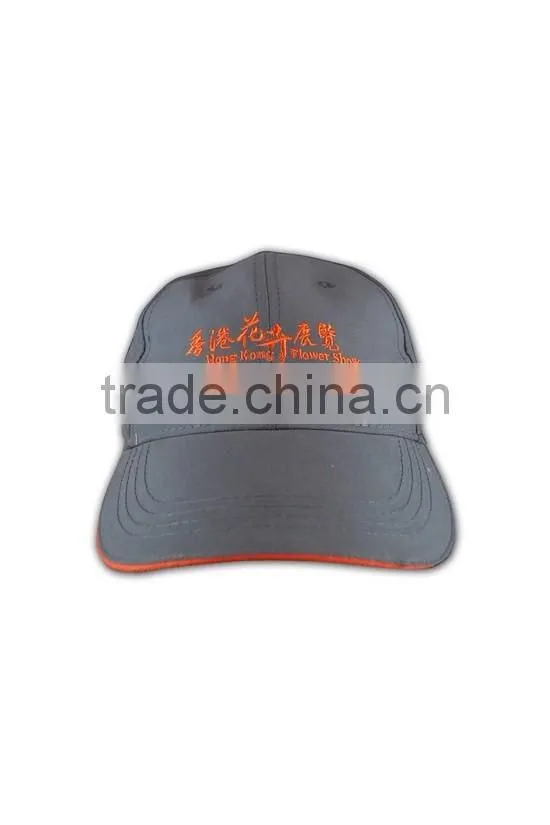 Get $300 coupon Design Your Own wholesale 100% cotton custom knitting hat