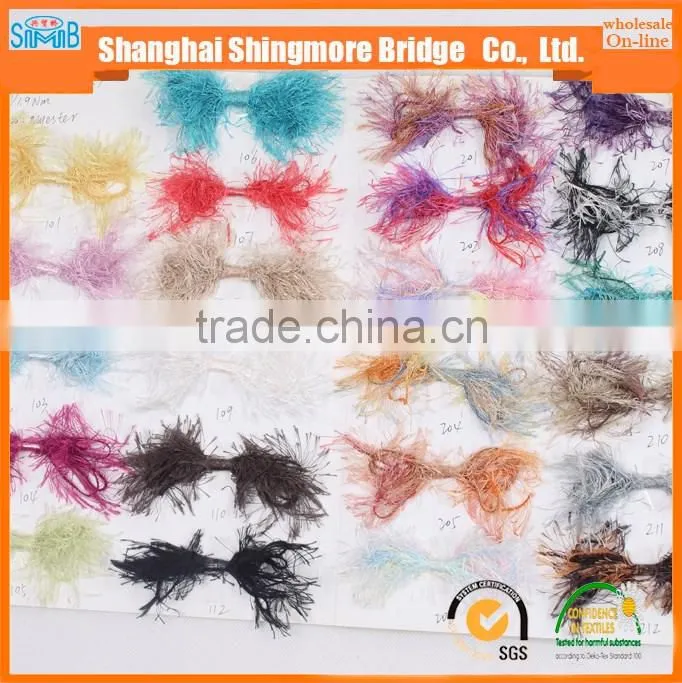 Fancy factory hot wholesale 100% polyester feather yarn pine yarn for knitting