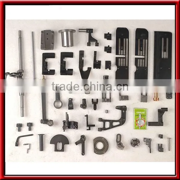 Hook (DP-TYPE) DP2-NJ771/ KRP771,Sewing Machine Parts