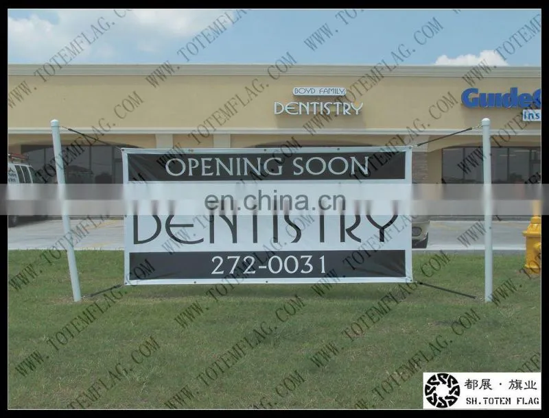 Custom High Quality Printed Wall Banner