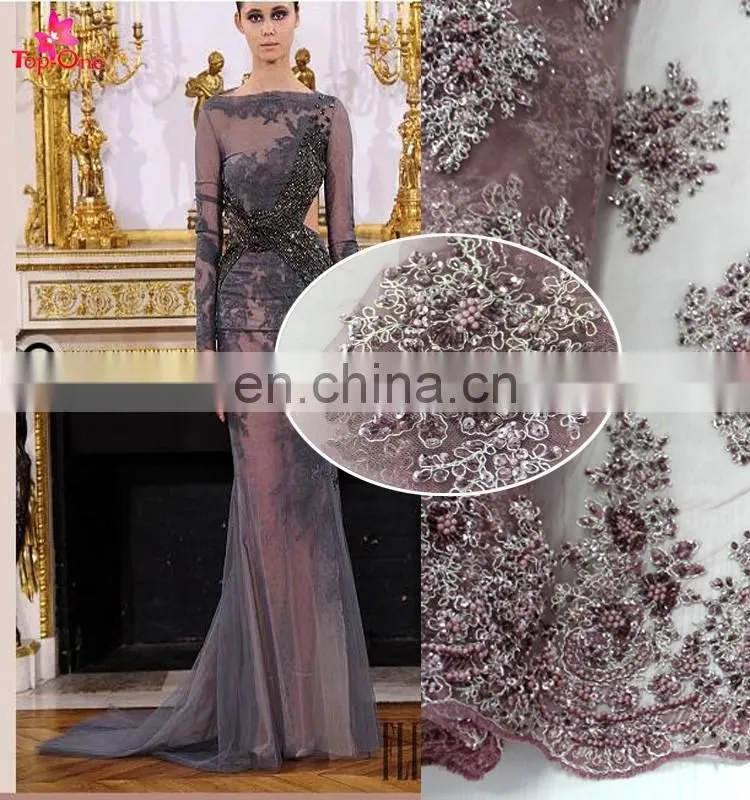 Newest fashion lace designs for party wedding dress African organza lace fabrics textile embroidery beige punjabi women fabrics