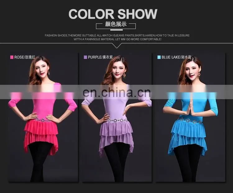 T-5110 Soft practical adult women belly dance skirt costume