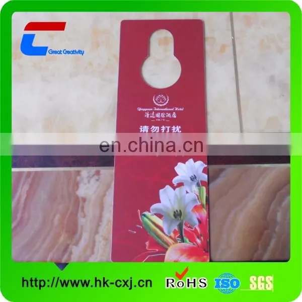 paper pvc hotel do not disturb door hanger desgin