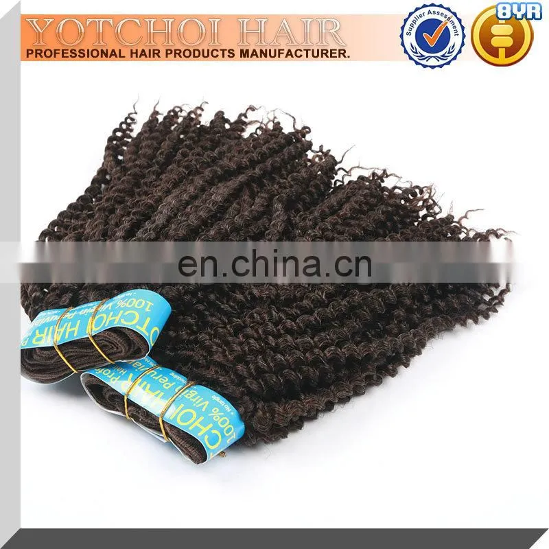 AAAAA Tangle Free Short Curly Brazilian Hair Extensions