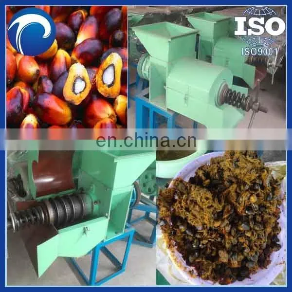 palm oil extraction equipment palm oil milling machine palm oil extraction machine price
